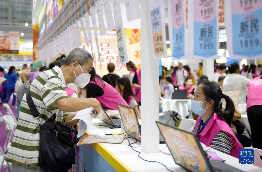 捕鱼大作战官网下载